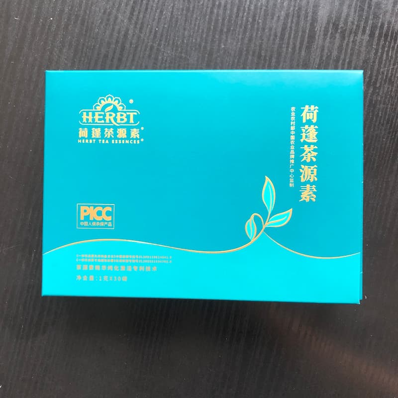 Slide drawer tea gift box