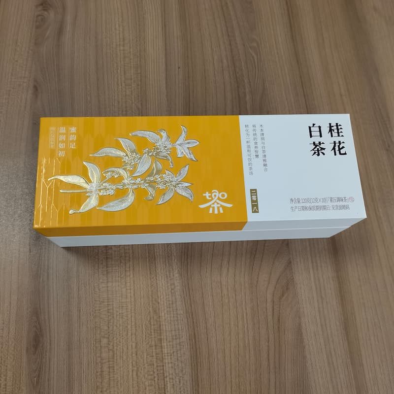 Book shape flip tea gift box