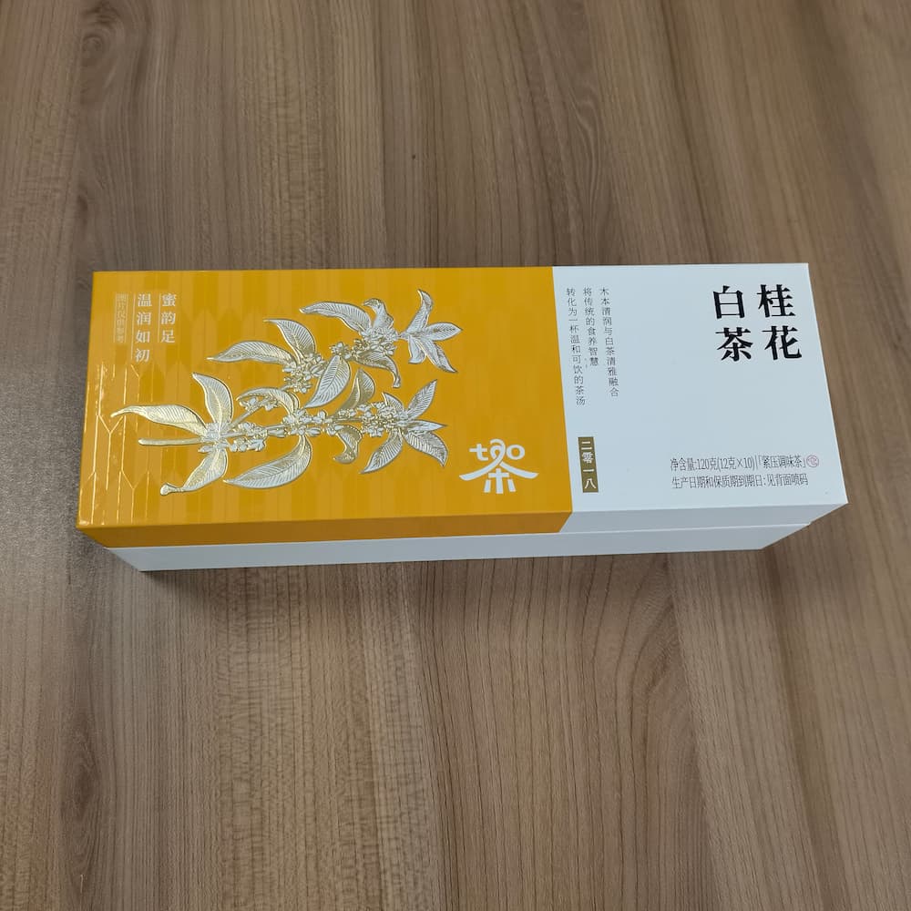 Book shape flip tea gift box