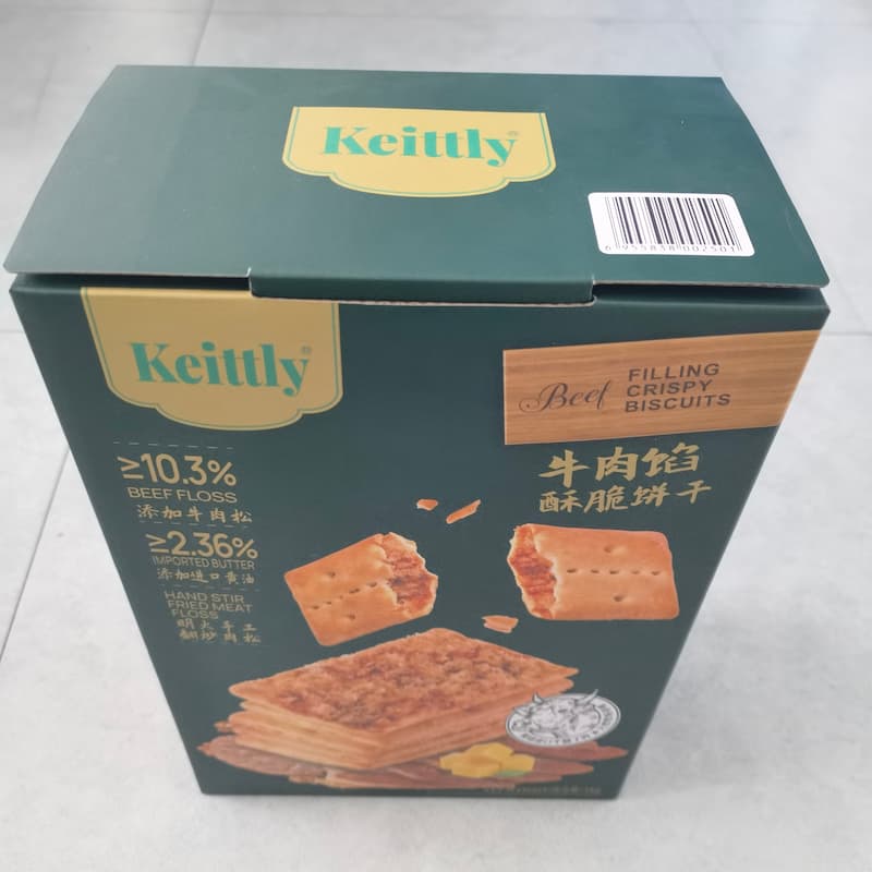 Tuck top biscuit paper packaging box